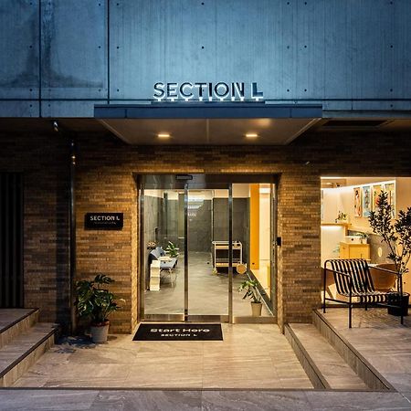Aparthotel Section L Hamamatsucho à Tōkyō Extérieur photo